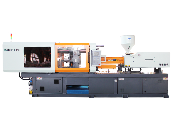 PET注塑機 HXM 218